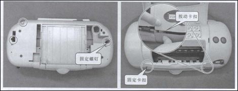 打印机维修拆装方法